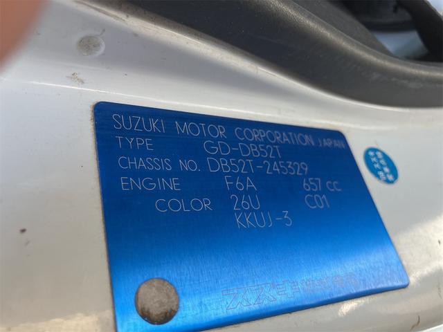 0206890A30260116W00208.jpg