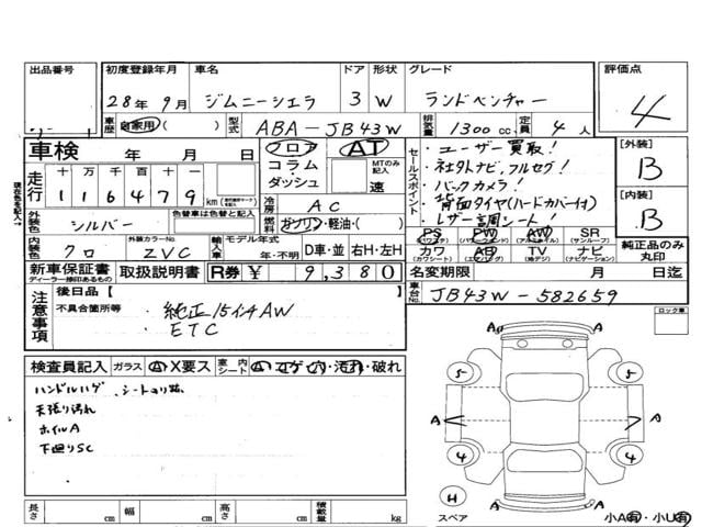 24cab6db2ef1e6401170f1d47cccab32.jpg