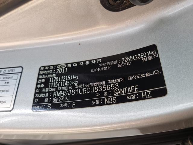 a65acfecdb86bb3547d9000ec9781381.jpeg