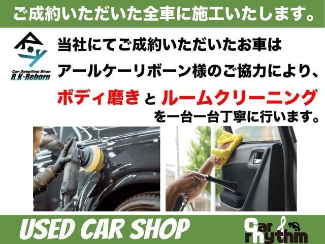 0904294A30250926W00204.jpg