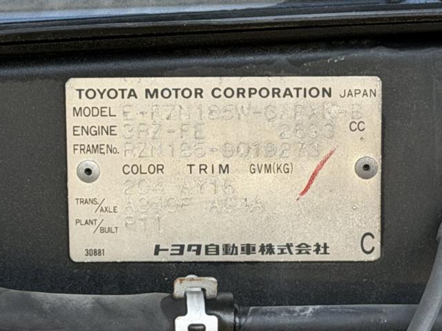 7882369c4e709fbe8b695bc280b43f1c.jpeg