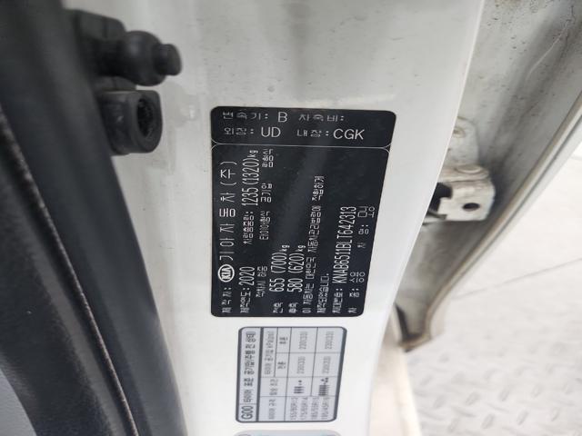 lotterental_090736399_6EmnW_8.jpg