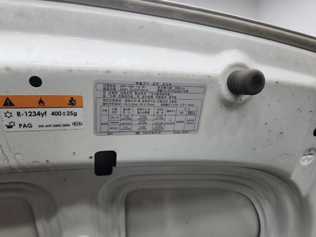 lotterental_09080053_87eq3_6.jpg