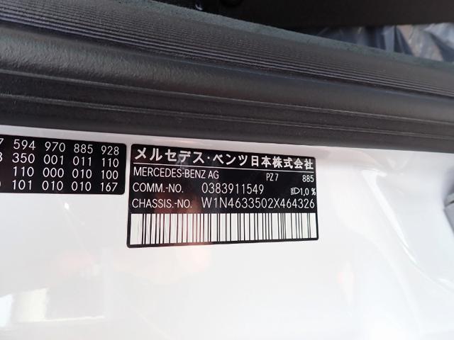 521707a045da291c8591ee5f2451e92c.jpeg