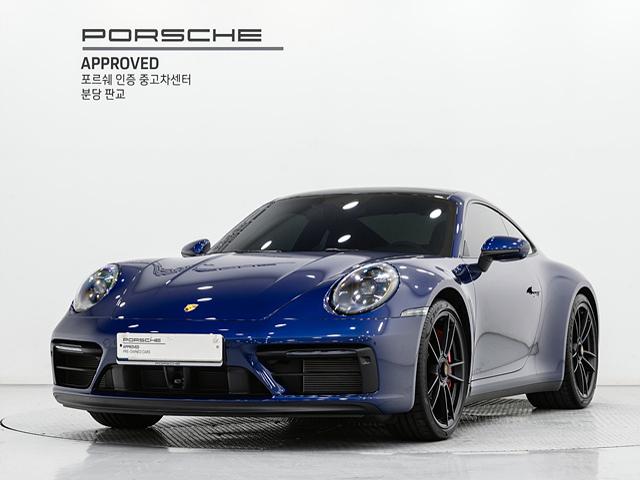 06eb18c684ae730769323995edb11953.jpeg