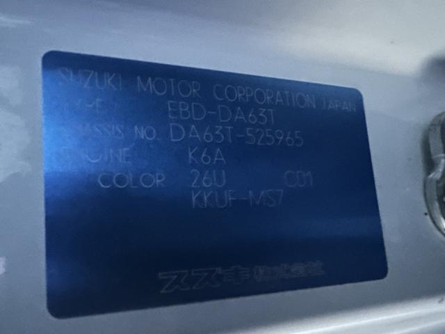 93d058e2edc98f5d0fcddfca67829eea.jpeg
