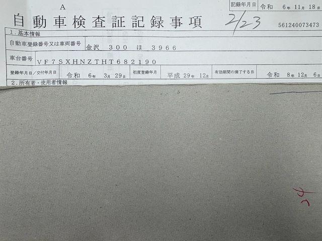 c9430f4cba872a5f1e706e491f8e8292.jpg