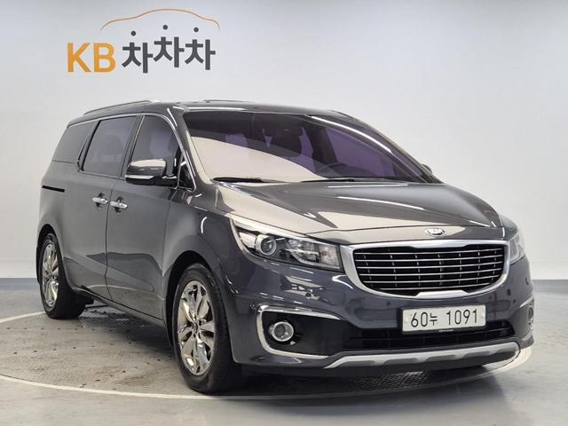 5061501881R4.jpg