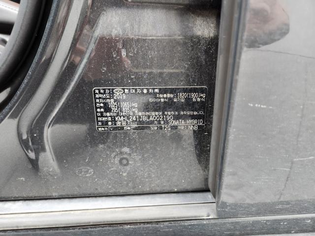 lotterental_172149305_CaWxB_8.jpg