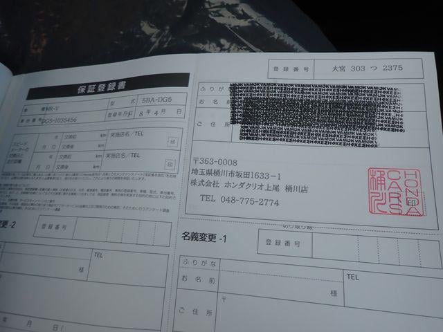 2bd872a23872b17823107be4af9c8e03.jpg