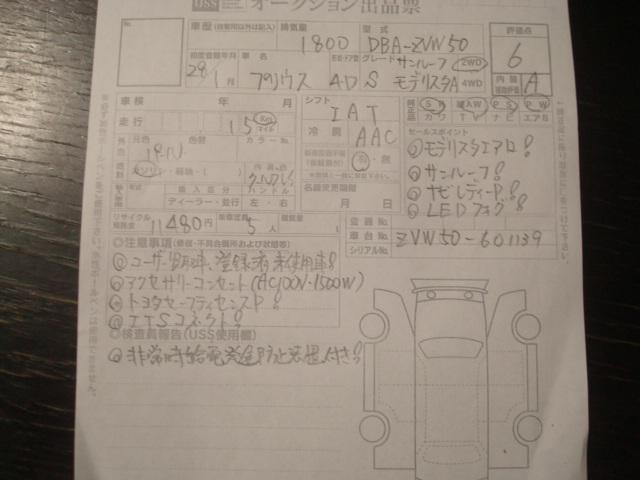 8050d20b2282397a850346e3dc401b4a.jpeg