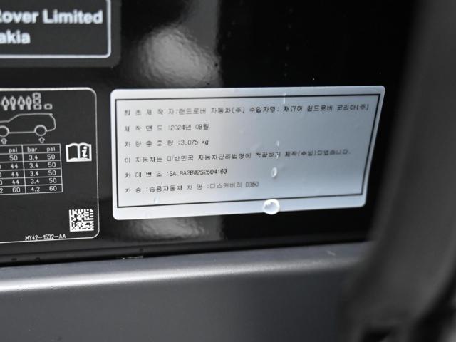 588634301b449610082f8f55e74795e3.jpeg