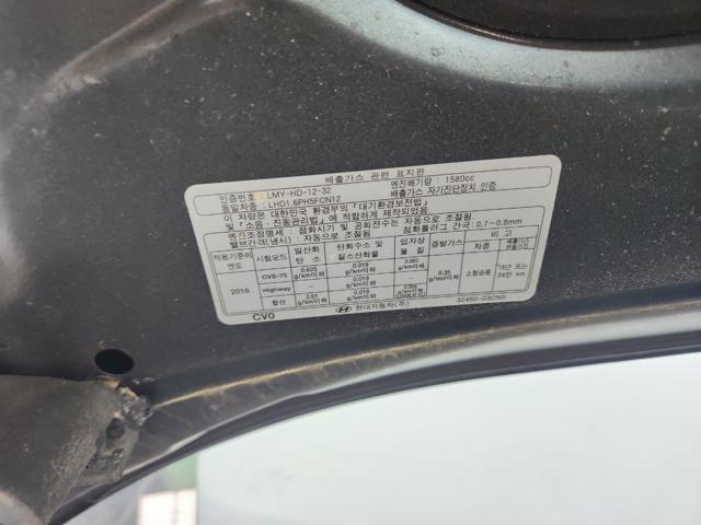 lotterental_21375178_wy0gt_1.jpg