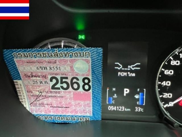 d33bb8de82a2d19e332763ef66af0780.jpeg