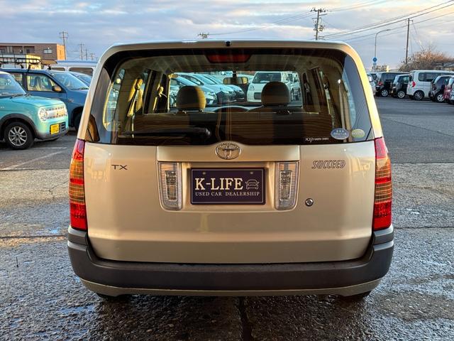 1201232A30251213W00409.jpg