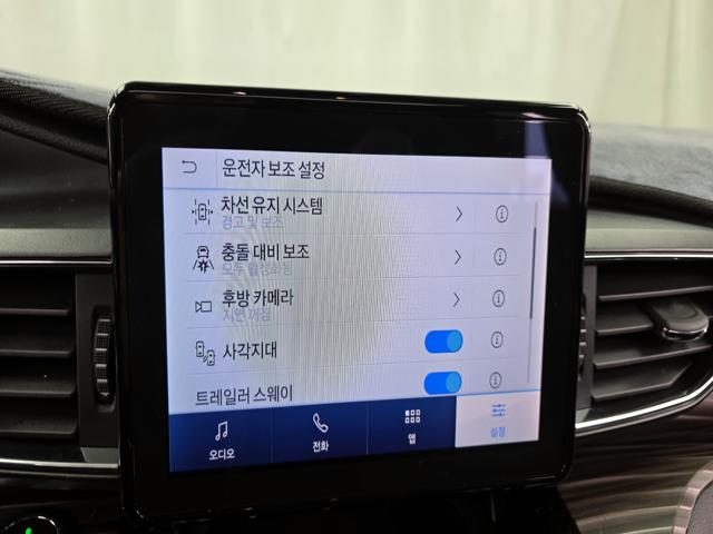 02514a9301acae9f129cfb0fd64e9292.jpeg