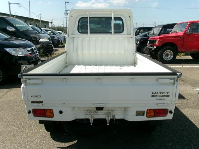 0705372A30250920W00105.jpg