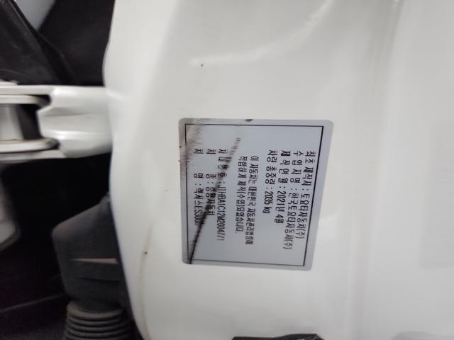 lotterental_112042216_BqX6Z_8.jpg