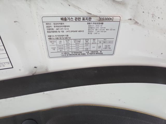 lotterental_112106480_CPcDe_9.jpg