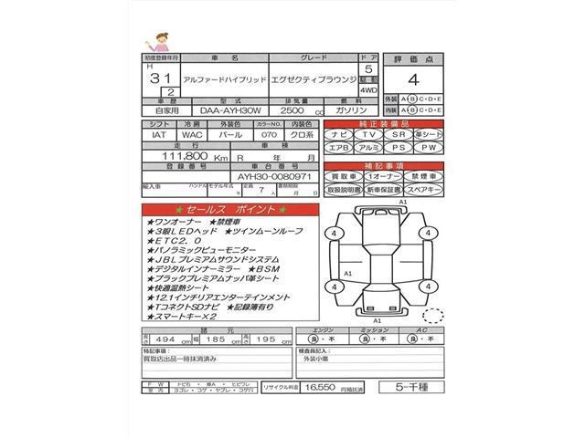 ffac23dd800f4c9c445bd3e41c4efbfc.jpg