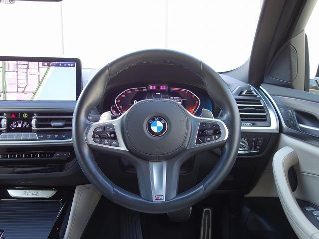 9000175A30251213W00314.jpg