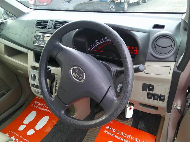 1301024A30260128W00211.jpg