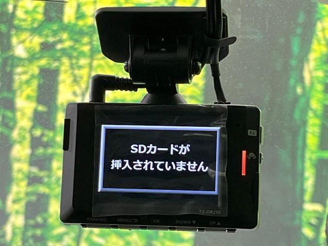 22876464_carP_l_13.jpg