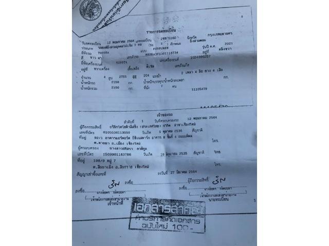 fd5e58cc6275d51cba3a0abedec1ef5e.jpeg
