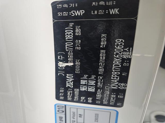 0033ed8b9a71328d40e40d8a93f186af.jpeg