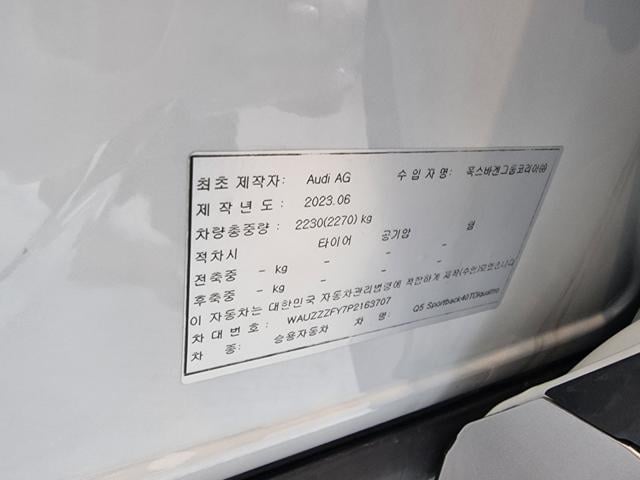 f4b762c84b19a7d683dc3f67cc34546a.jpeg