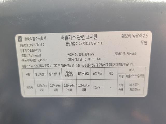 minammymy_12063717_tRidb.jpg