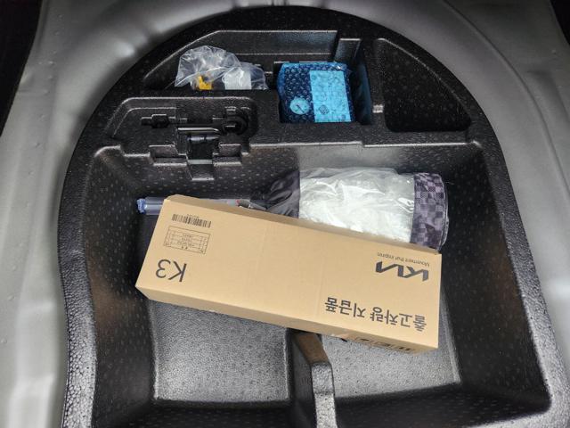 7e414f4a5307e55192b66f88fc51b89c.jpeg