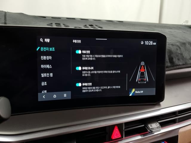 3f9dcc9d60da15093e9081e0cb90fa1e.jpeg