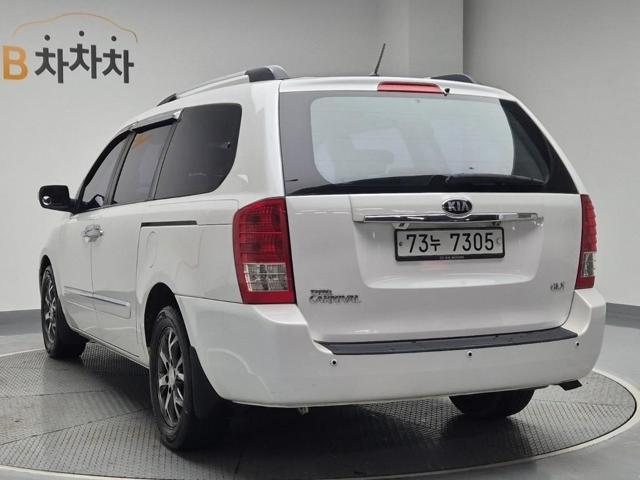 5101500023R2.jpg