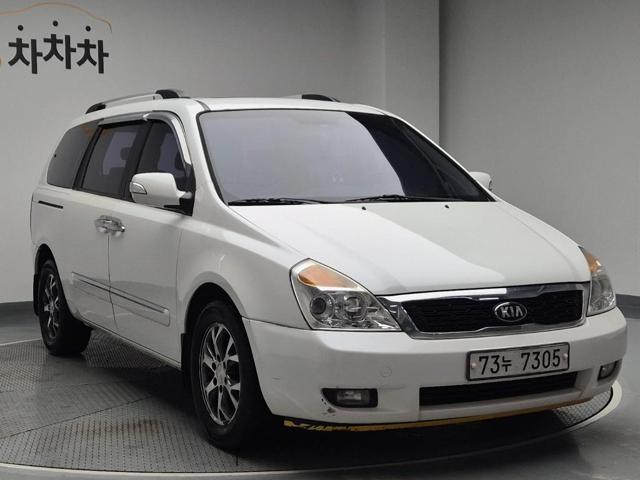 5101500023R4.jpg