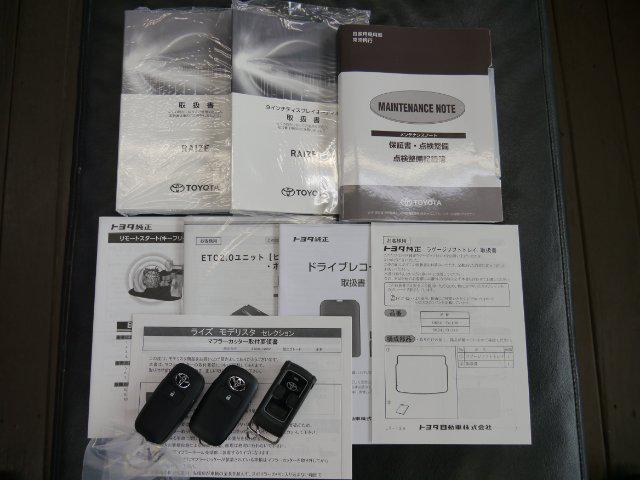 a3d3a83579d74d0eeb314010e94b6938.jpg