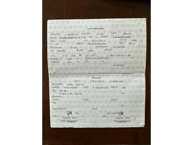 20d971e5ab23e5618dbf6f7ae58a4288.jpeg