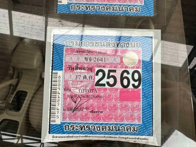 afad4b7785d208d69a9e52fa401640e5.jpeg