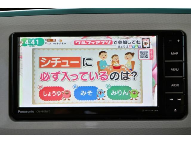 4eaa92a6cab6110567e2239b702cb909.jpeg