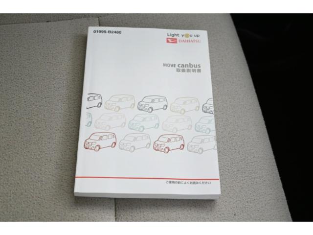 aa3a27ecbf4ef090041cd747942e3d2d.jpeg