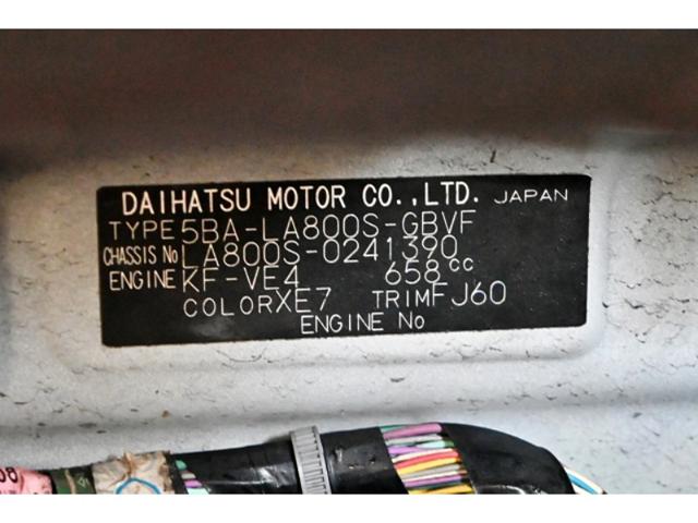 bdae70603bbace91174d241a300d869d.jpeg