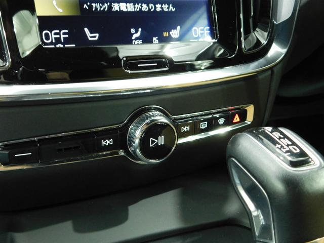 9730072A30250521W00112.jpg
