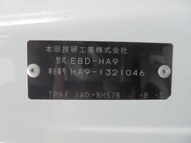 0840104A30250530W00111.jpg