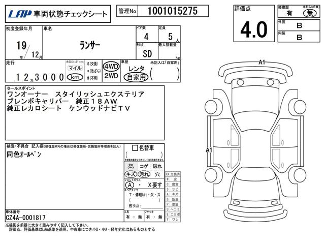 80302a4910cbee0582a7eff239233937.jpg