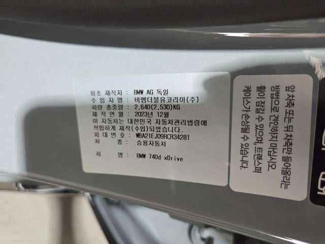 ca2555aadffa177e42271e521b18f016.jpeg