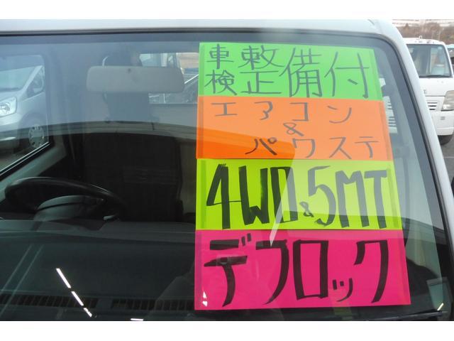 1200651A30260310W00108.jpg