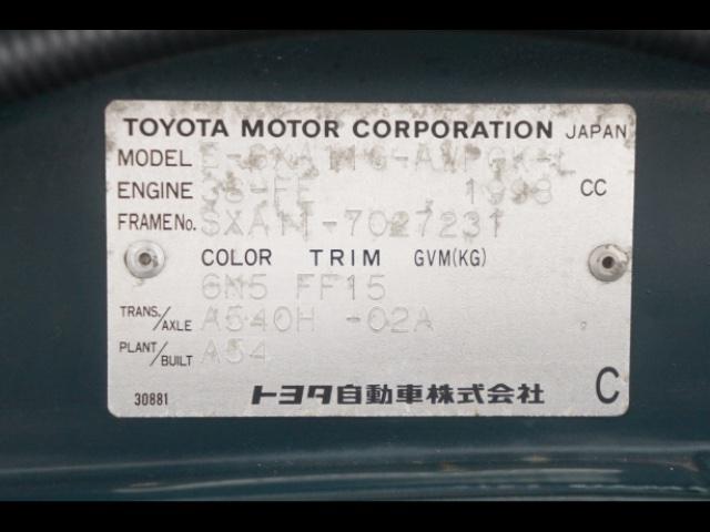 f1aea8d8fdeefd8551a874e6c99c8518.jpg