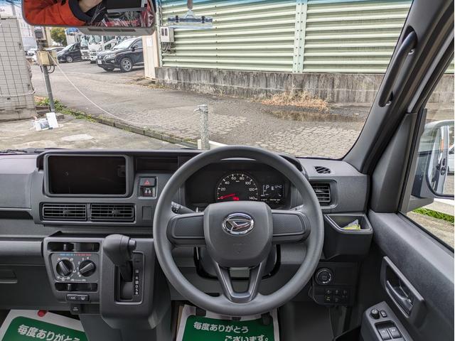 0550665A30251220W01319.jpg