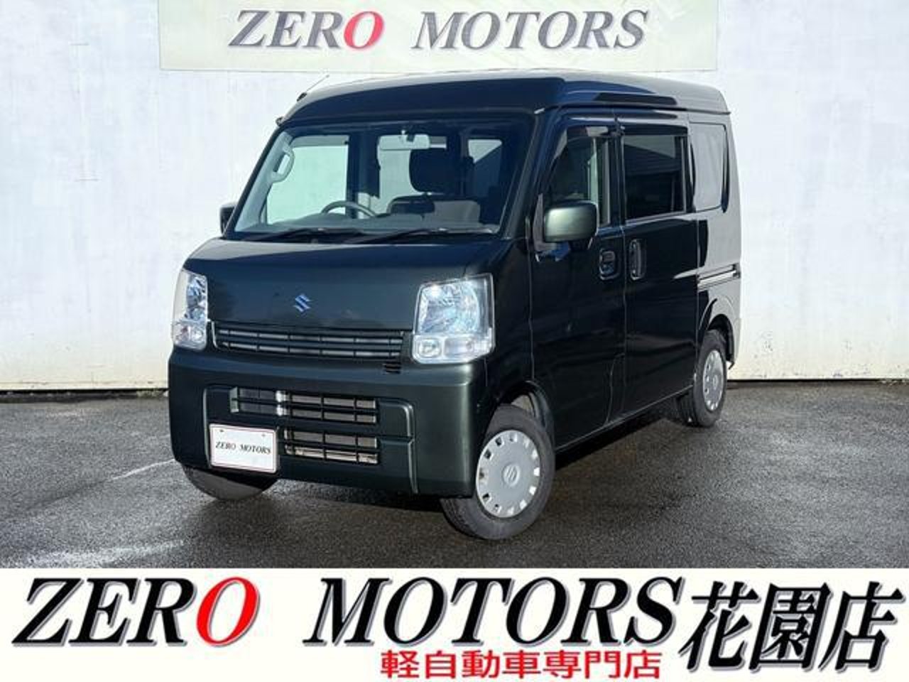 2020 Suzuki Every, photo 1 of 1