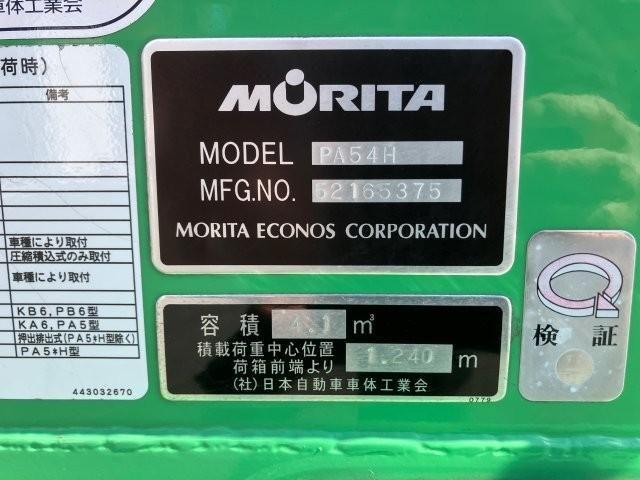 35be94adfd3e46b83d5a28513f589084.jpg